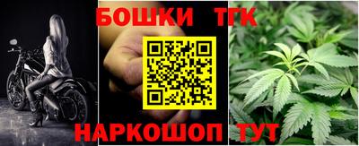 кокаин перу Севастополь