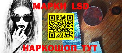 кокаин премиум Свободный