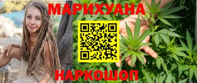 кокаин перу Севастополь
