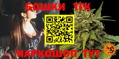 кокаин перу Севастополь