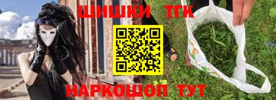 прущая мука Рыбинск