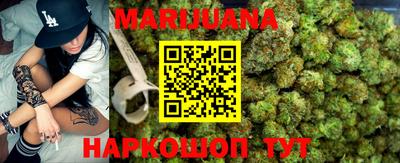 кокаин премиум Свободный