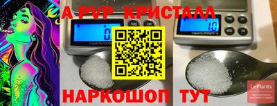 мефедрон мука Северобайкальск