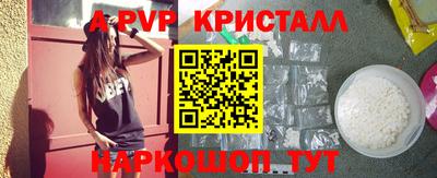 кокаин премиум Свободный