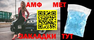 кокаин премиум Свободный