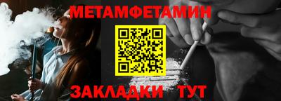 кокаин премиум Свободный