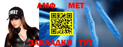 кокаин премиум Свободный
