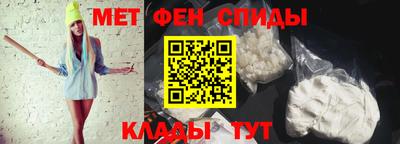 кокаин премиум Свободный