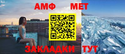кокаин премиум Свободный