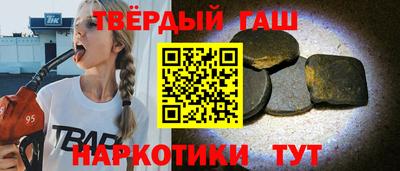 прущая мука Рыбинск