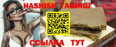 кокаин перу Севастополь