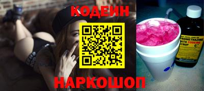 кокаин премиум Свободный