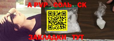 мефедрон мука Северобайкальск