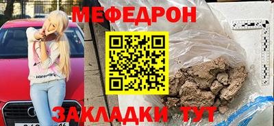 кокаин премиум Свободный